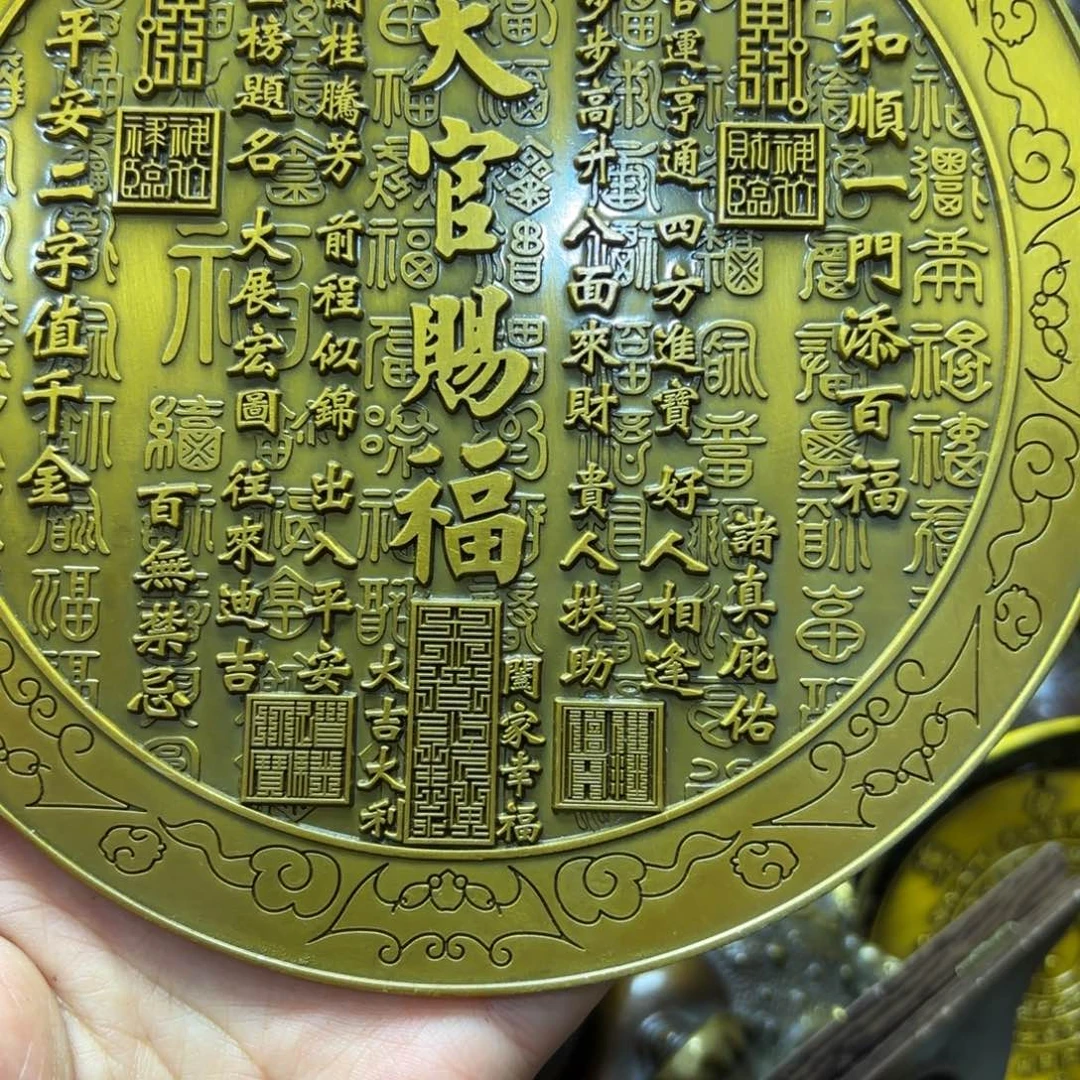 铜铜铜铜铜铜铜铜铜