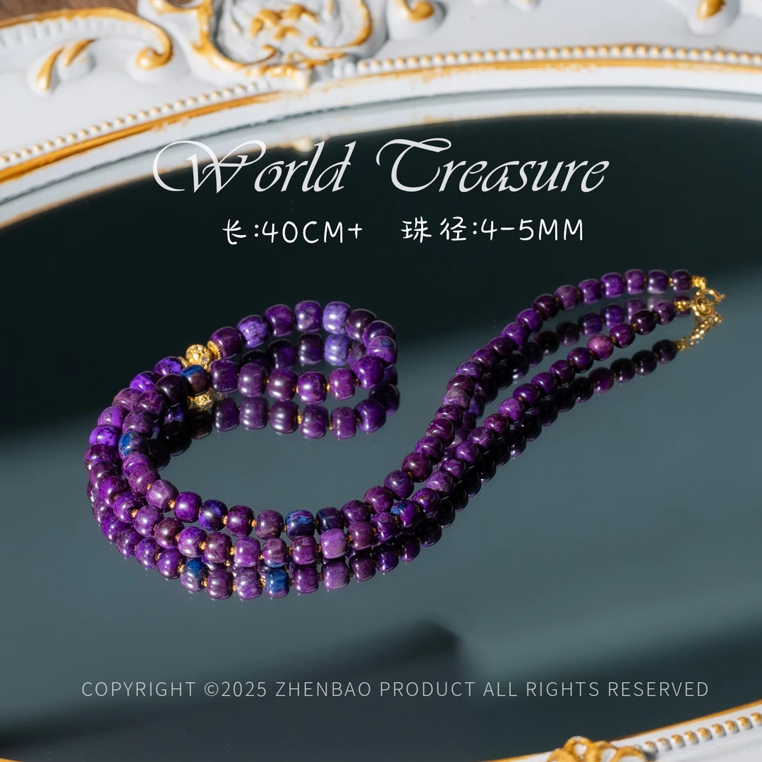 世间臻宝丨18K金舒俱来新中式小老型项链/多样性发/P8249/孤