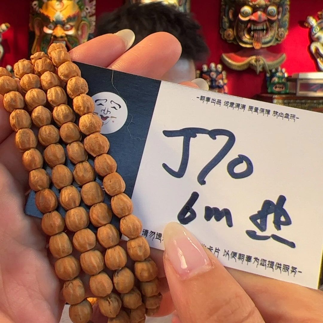 柏香籽/百香籽手串j70 热镇