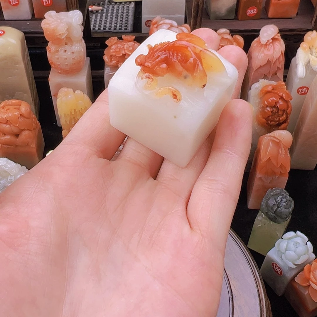 昌化石印石篆刻作品