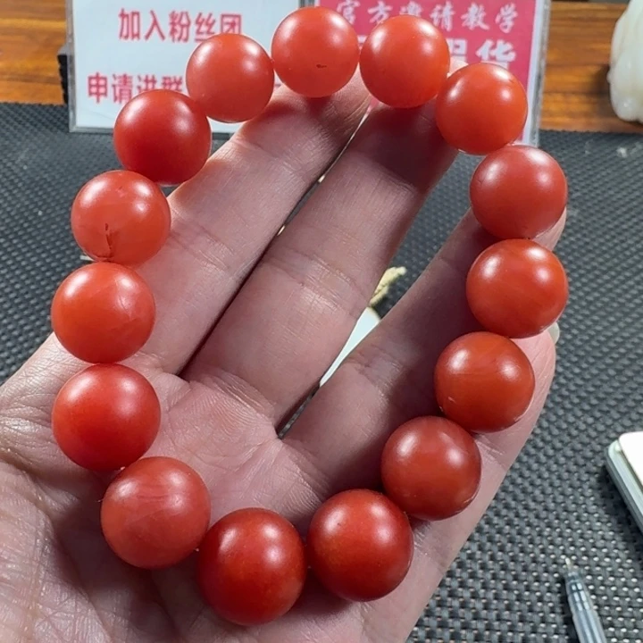 南红玛瑙手链未镶嵌