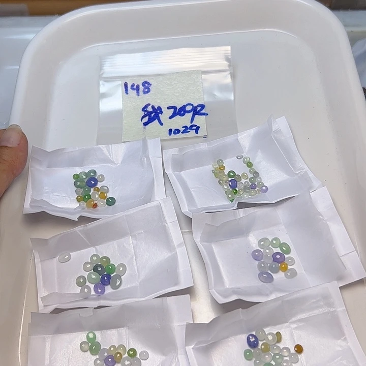 未镶嵌定制翡翠我****福不