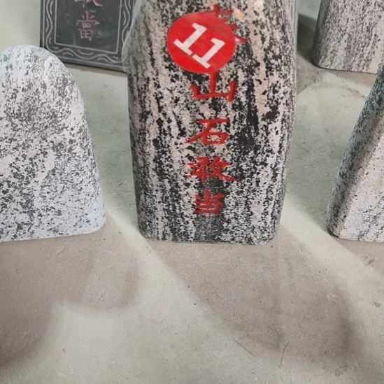 天然石材石敢当高30