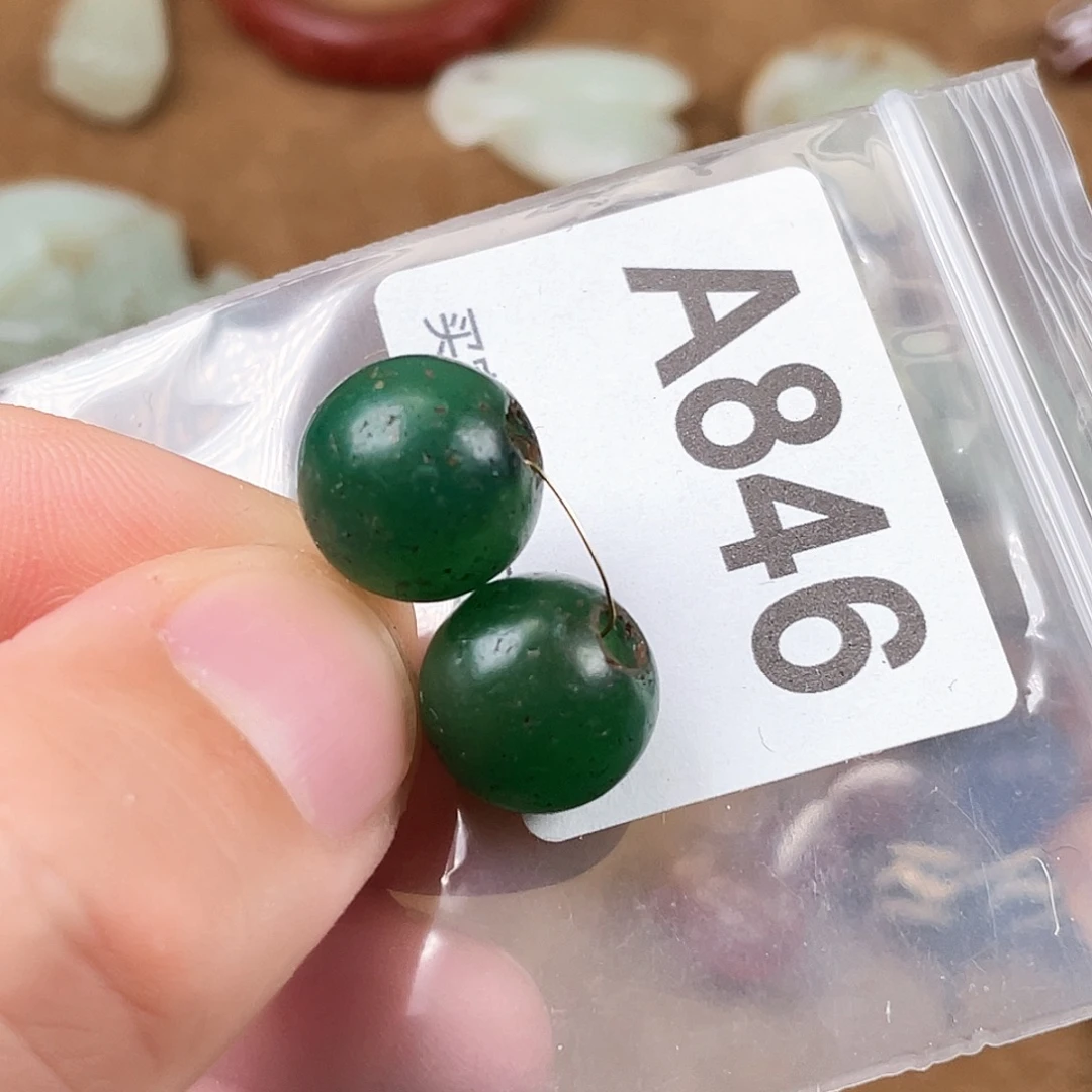 玛瑙/玉髓合金颈饰