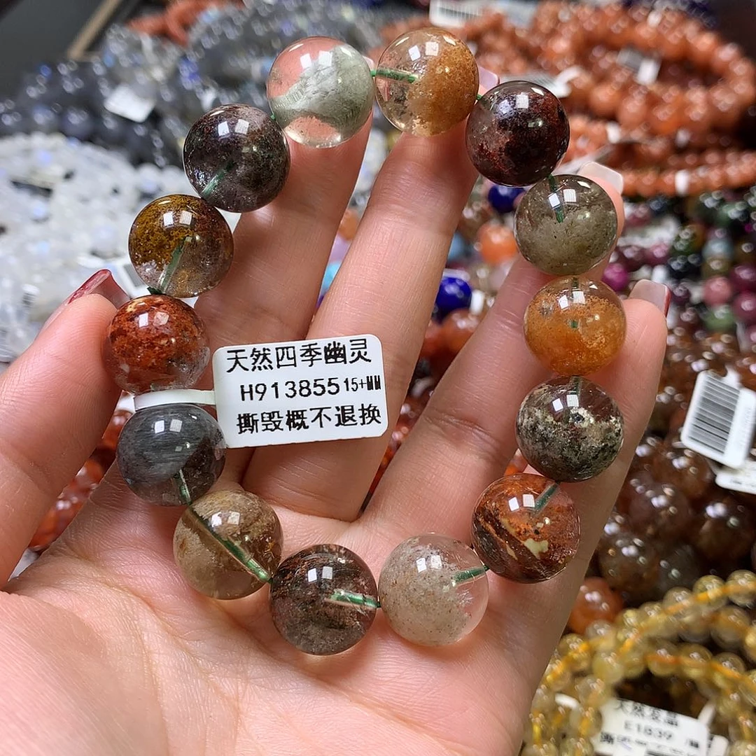水晶手链未镶嵌，