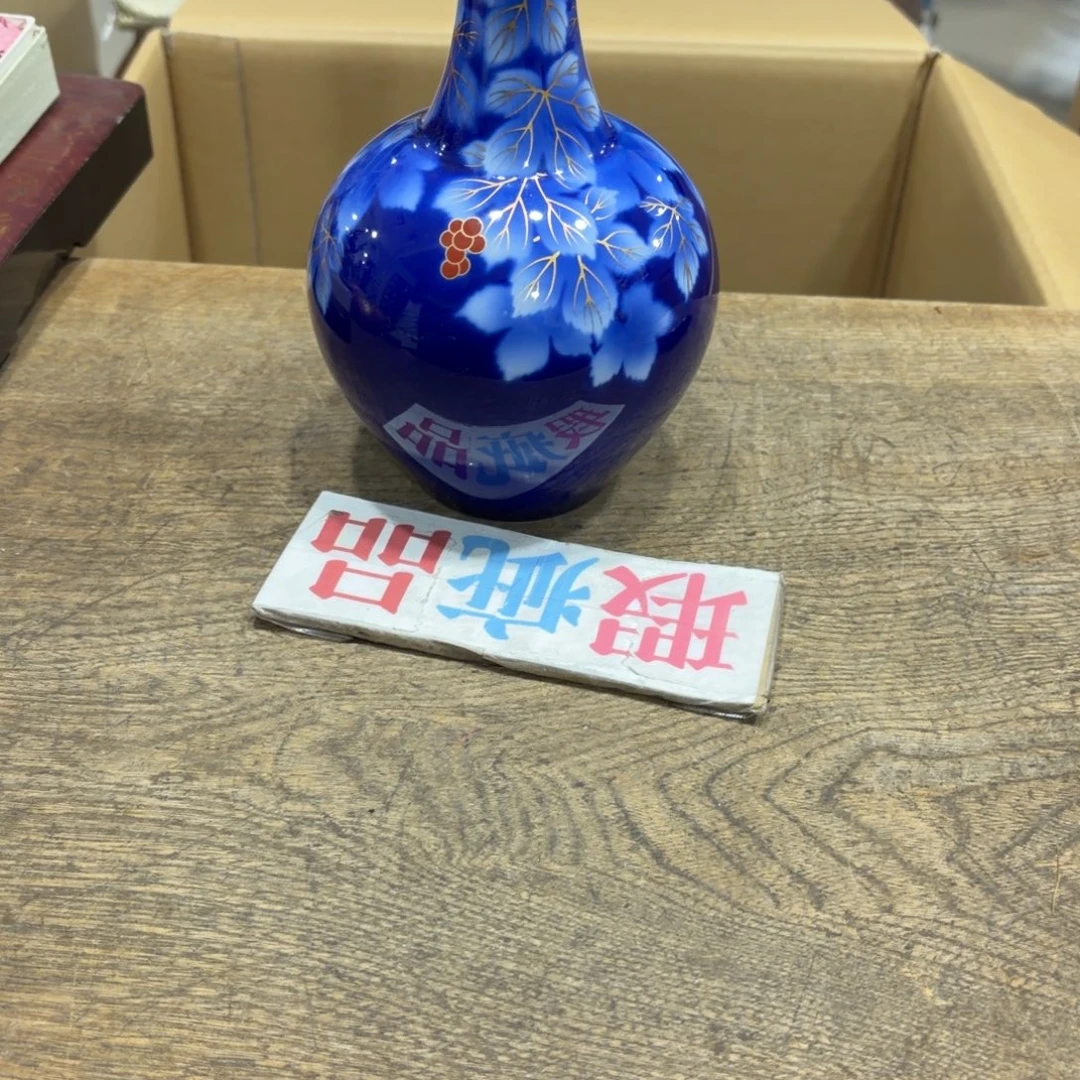 般若中古美术工艺品