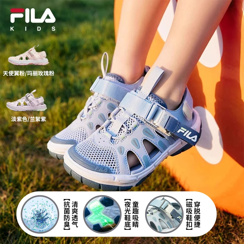 【斐乐儿童甲虫凉鞋】2025夏季新款童鞋韩系男童女童运动K14B523804