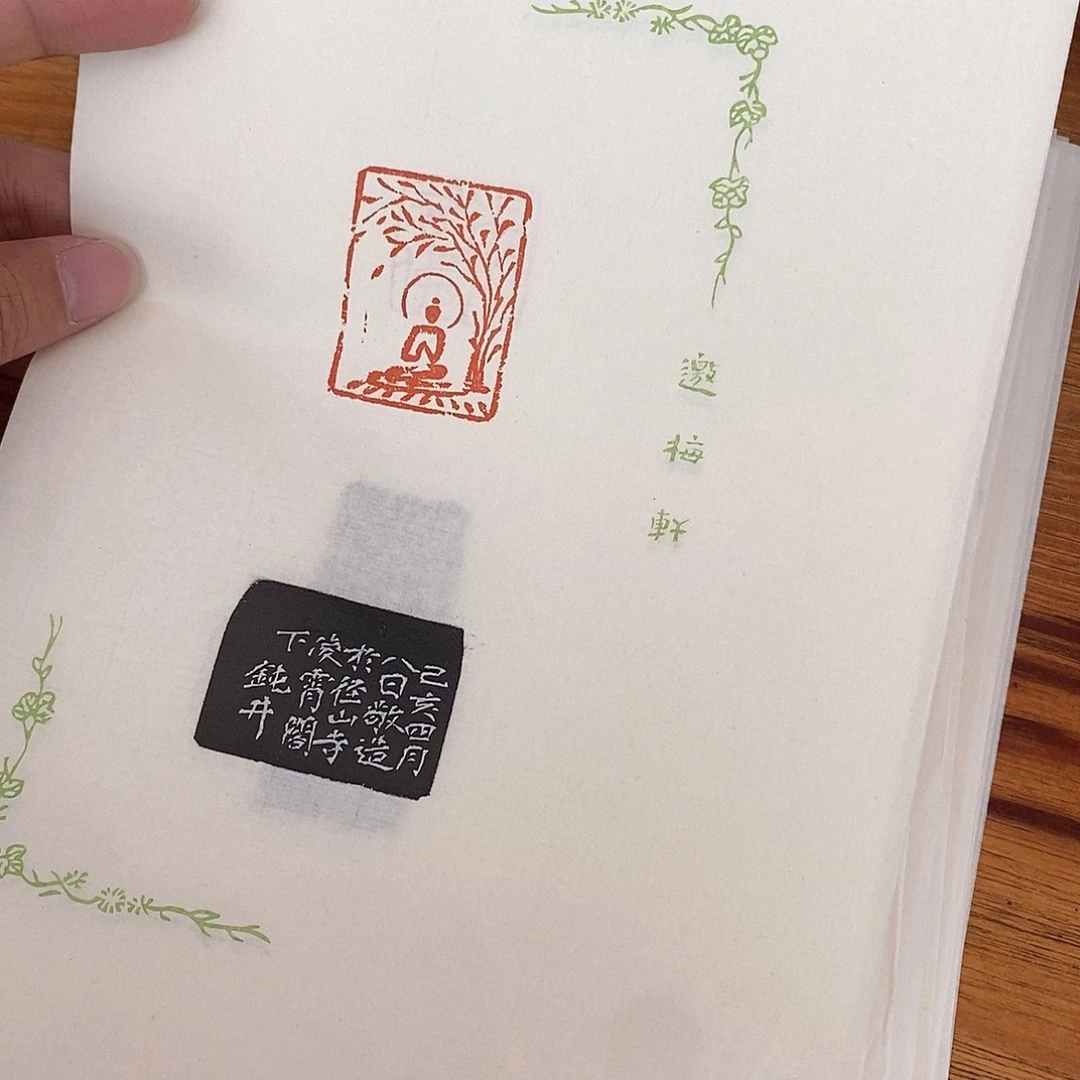 昌化石印石钮利刚佛像