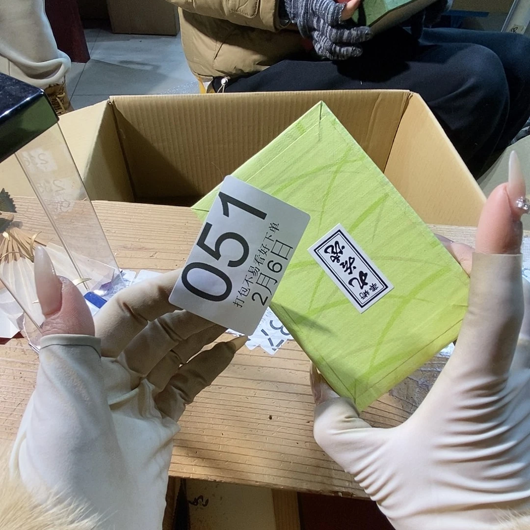 摆件《***》丽江丽江丽江丽江丽江旅丽江