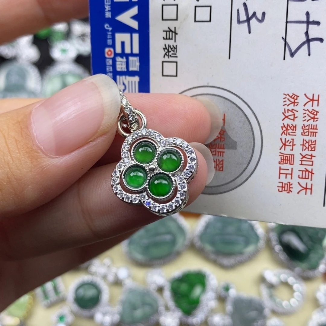 翡翠未镶嵌颈饰天然