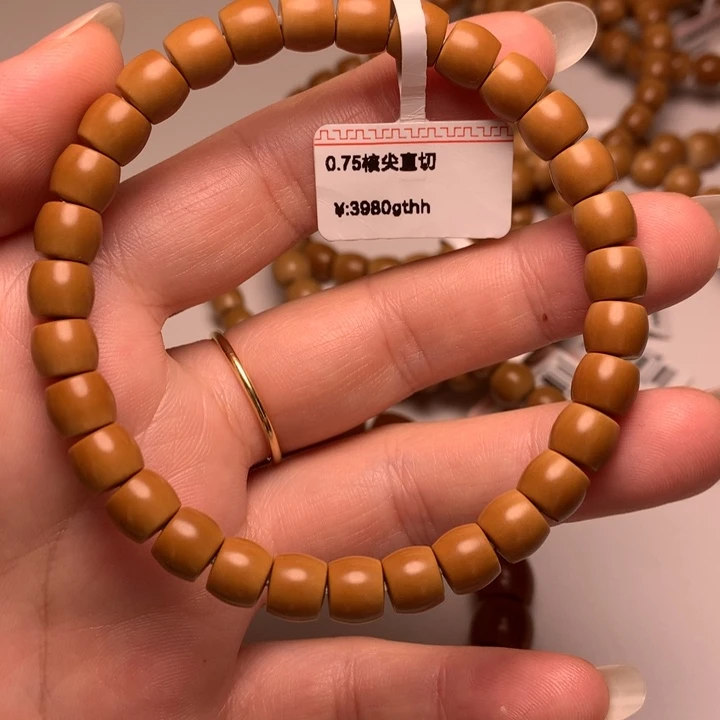 吊坠橄榄核核尖直切