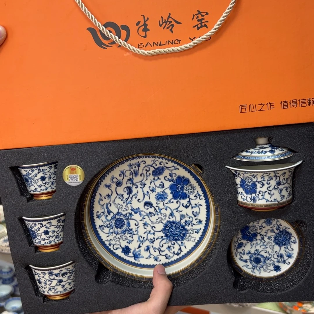 健健康康平平安安