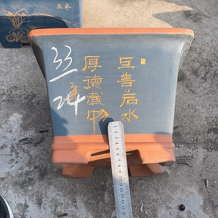 紫砂花盆紫砂的味道