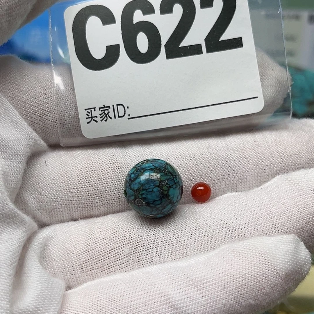 南红玛瑙配饰未镶嵌