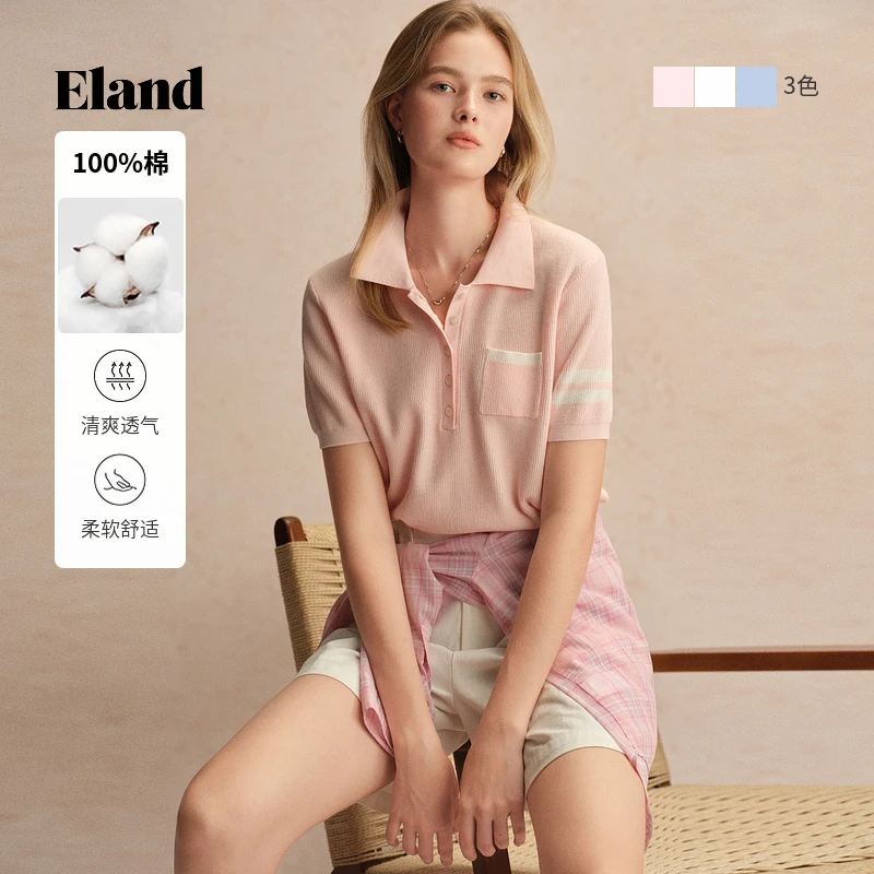 Eland衣恋针织T恤女纯色甜美袖口撞色夹条短袖上衣EEKWF25T71