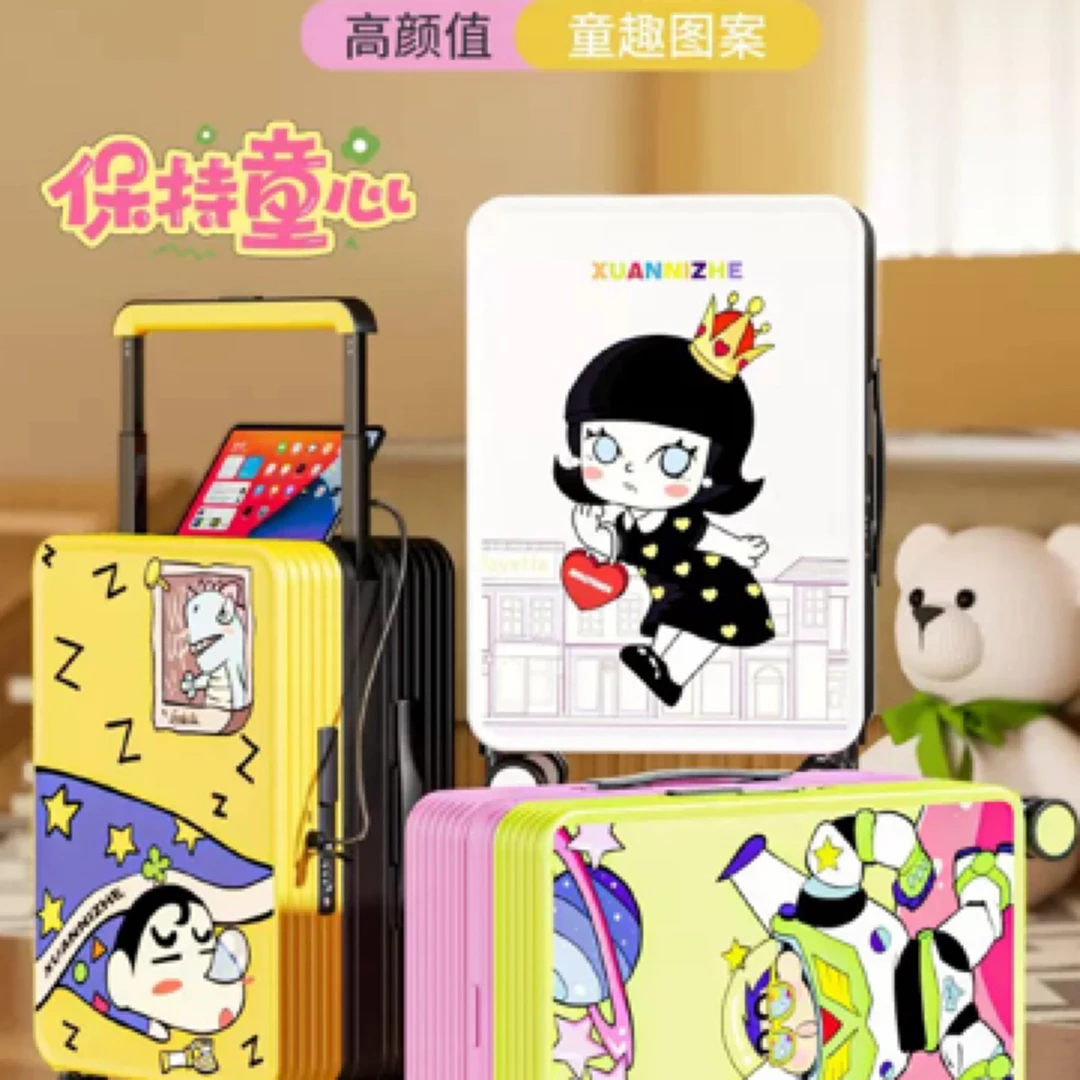 小清新卡通动漫硬蜡笔小新旅行箱卡通男潮流有潮酷