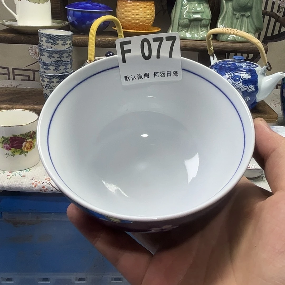 *****瓷片aaaaaaaaaF77