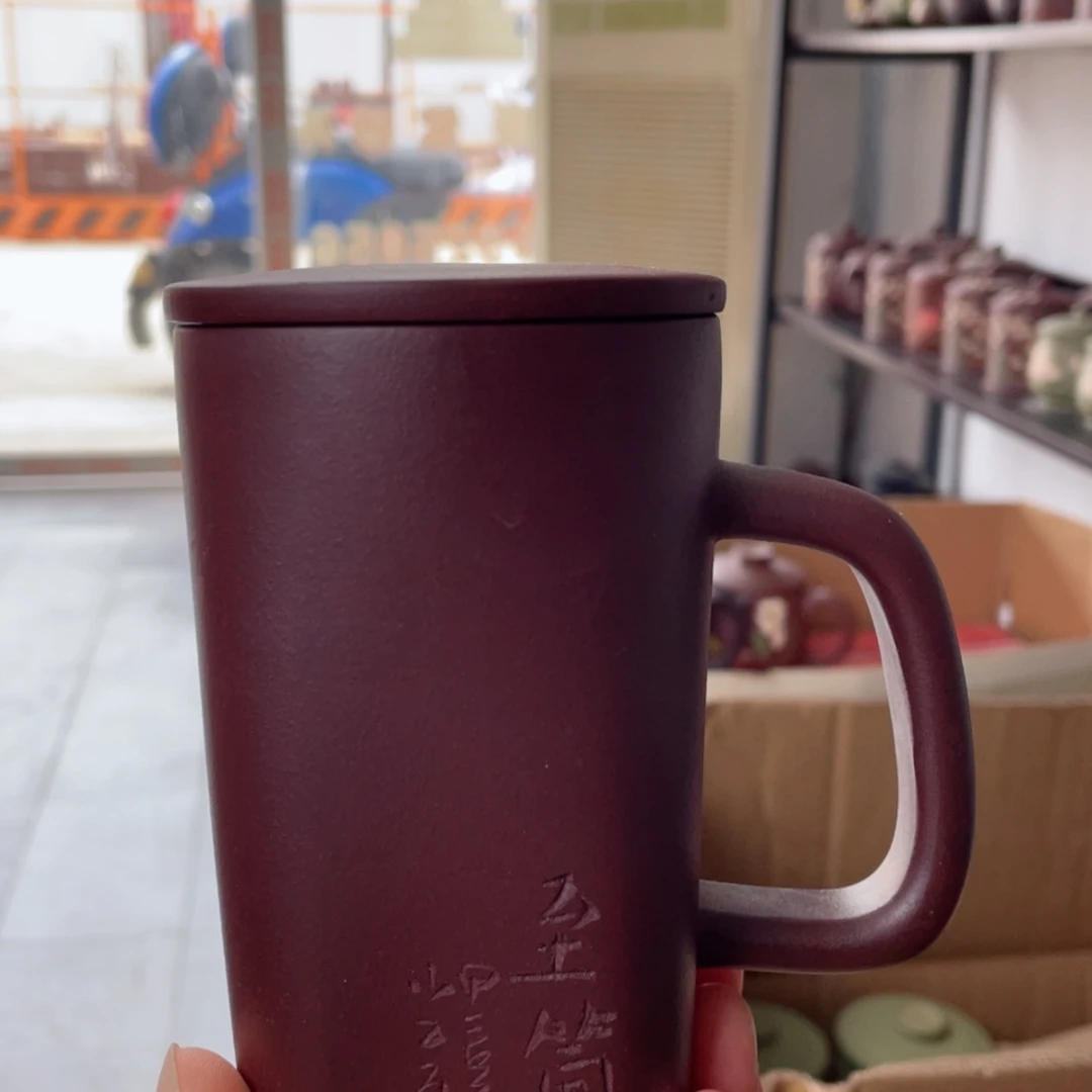 【闪购商品】茶杯紫砂宜兴原矿紫砂盖杯微瑕