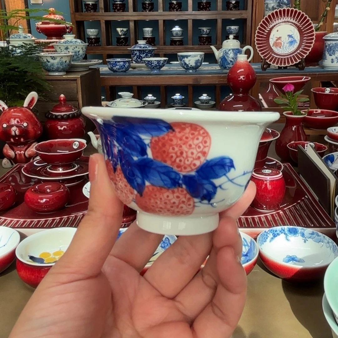 陶闻轩坊原矿青花釉下红杯