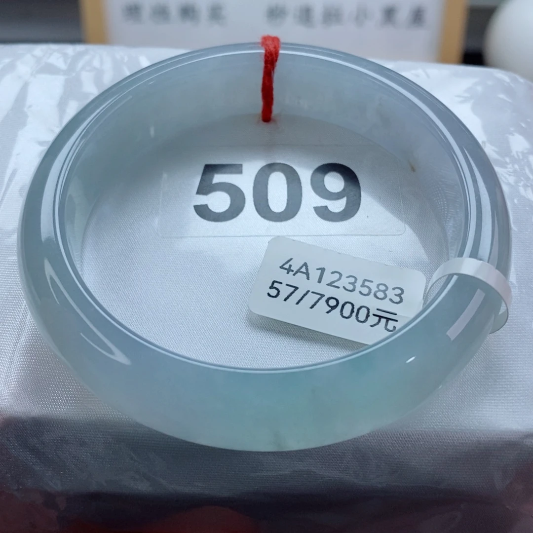 翡翠未镶嵌手镯天然A货翡翠手镯