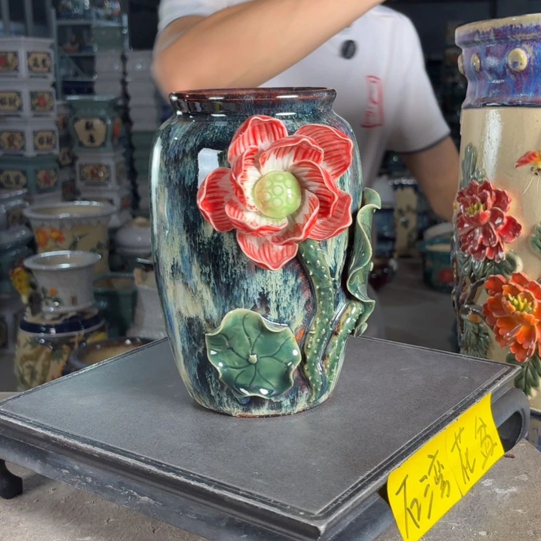 一风堂石湾花盆 内10*22无孔
