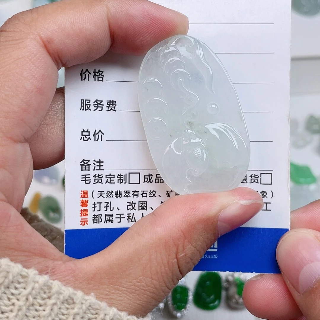 颈饰未镶嵌翡翠福在前