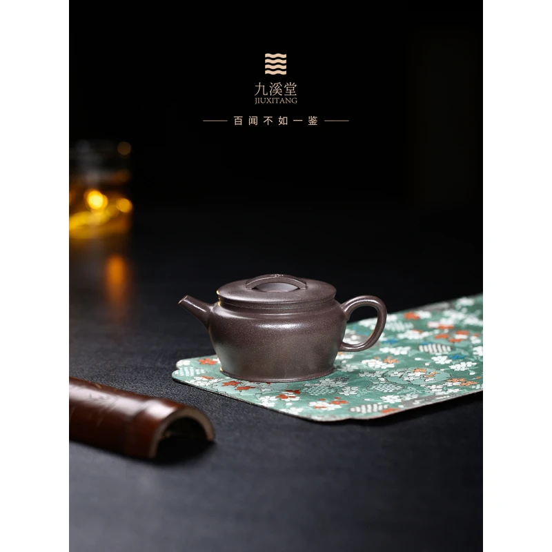 九溪堂 宜兴紫砂壶茶壶 汉瓦 200cc 天青泥
