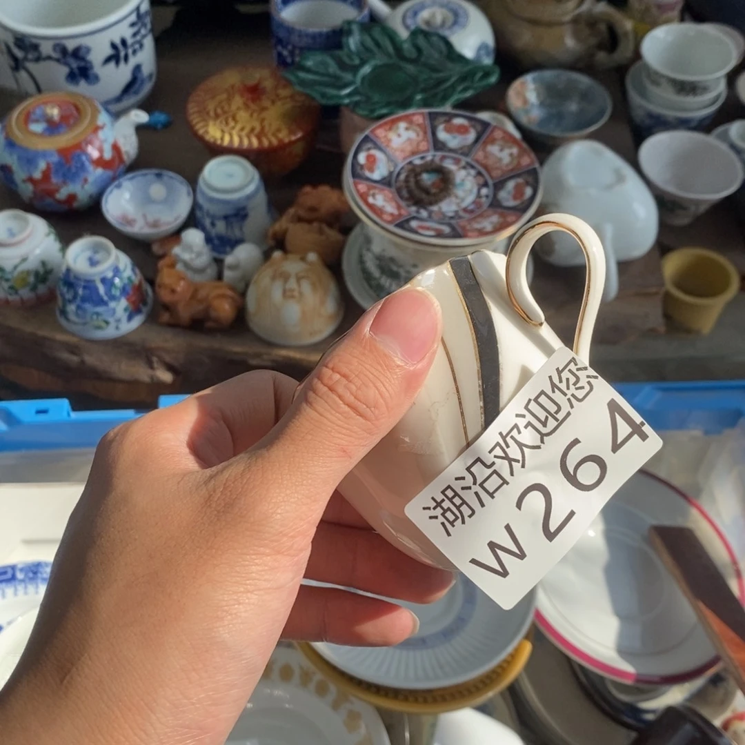 安***贝瓷器口，瓷器瓷器的时候