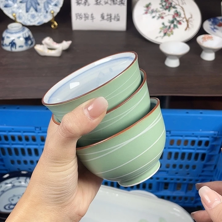 陶瓷满18包邮瓷器默认微瑕