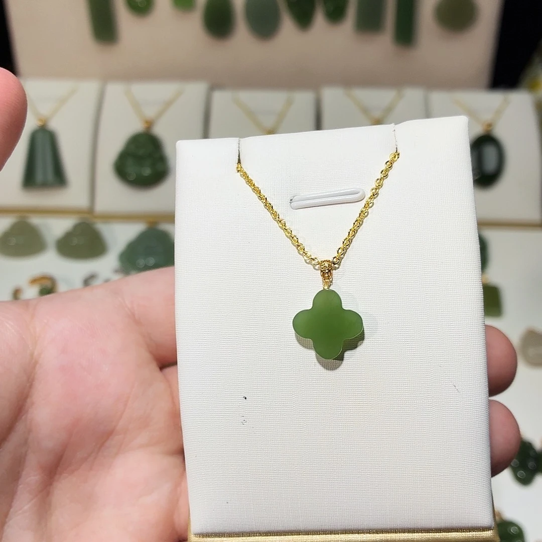 和田玉（碧玉）18K金镶嵌吊坠(赠链)