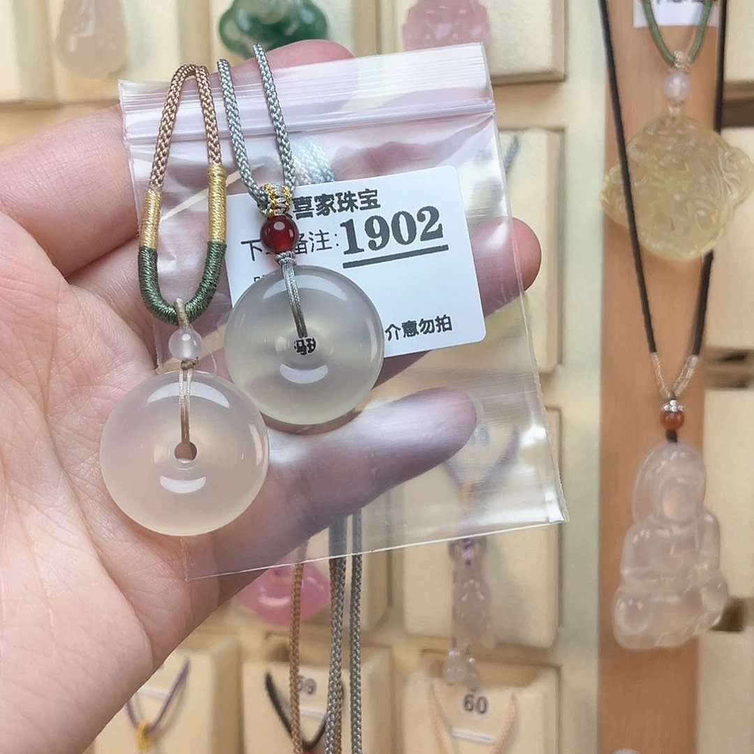 玛瑙/玉髓颈饰未镶嵌A**y