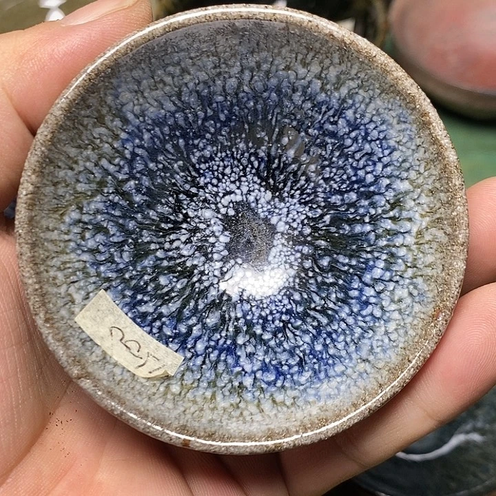 茶盏7.6健健康康快快乐乐