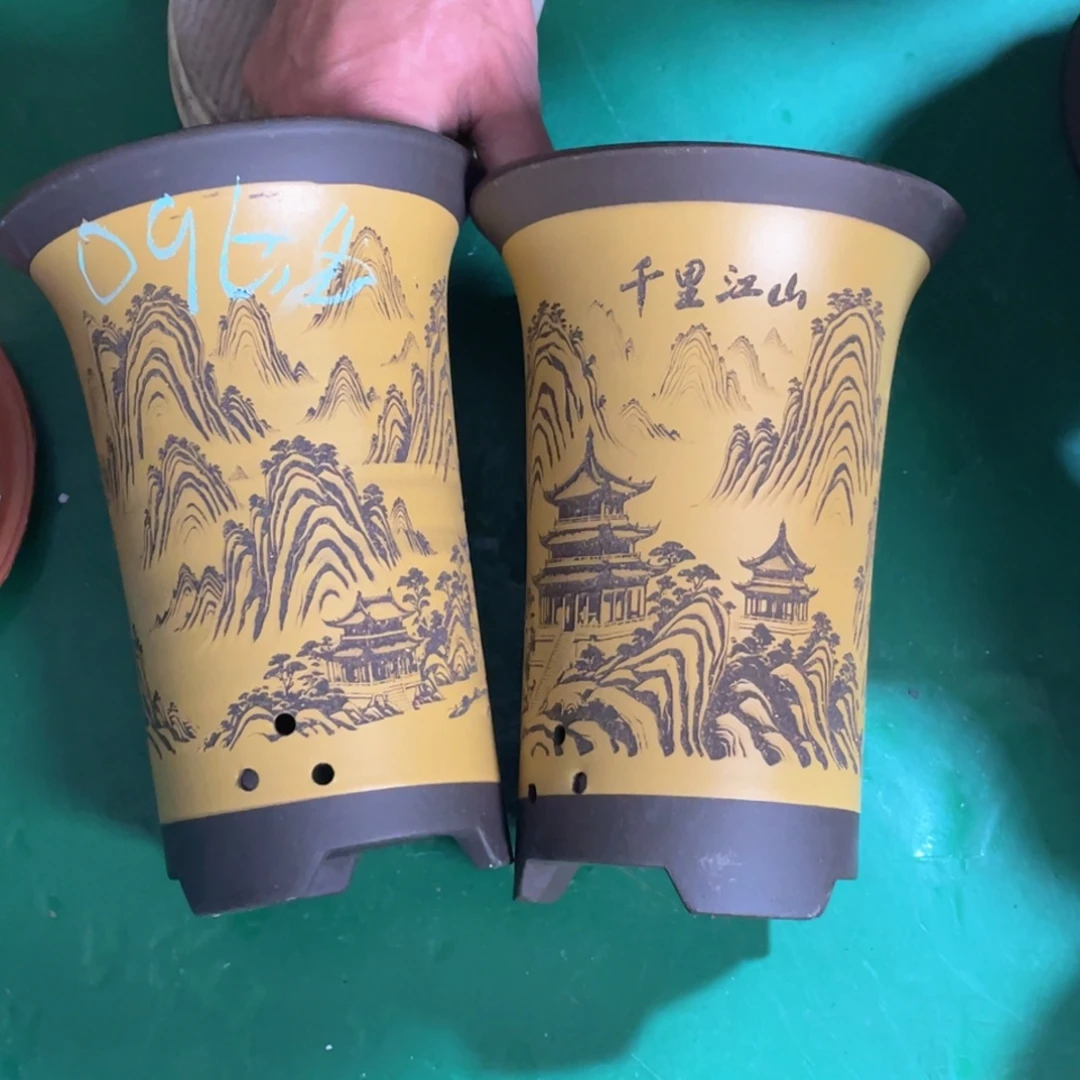 V****花盆紫砂微瑕小号