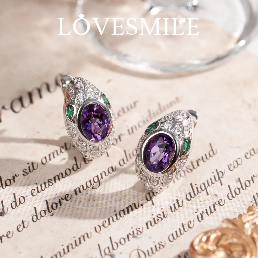 S925银镶嵌紫晶耳环精美时尚气质优雅灵蛇