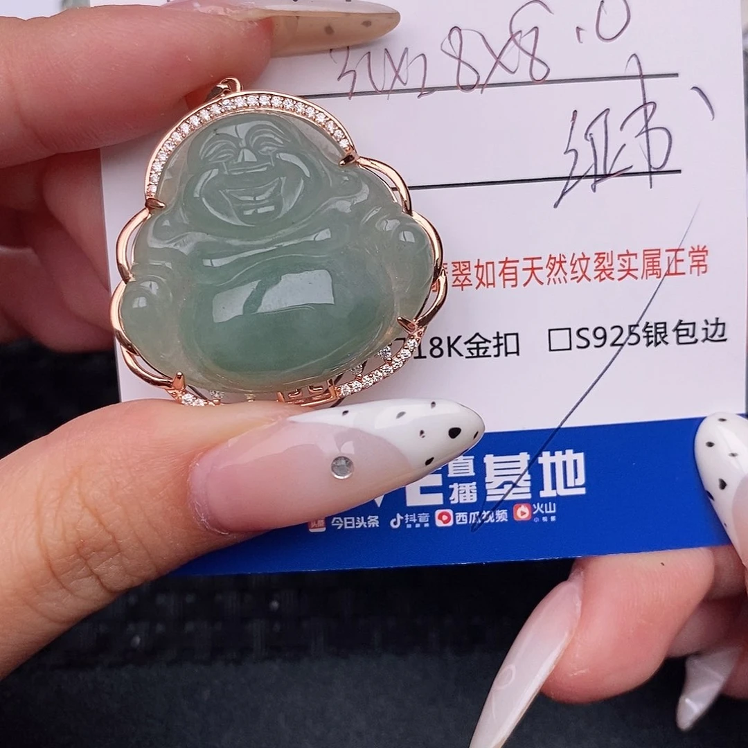 翡翠银S925镶嵌颈饰吊坠