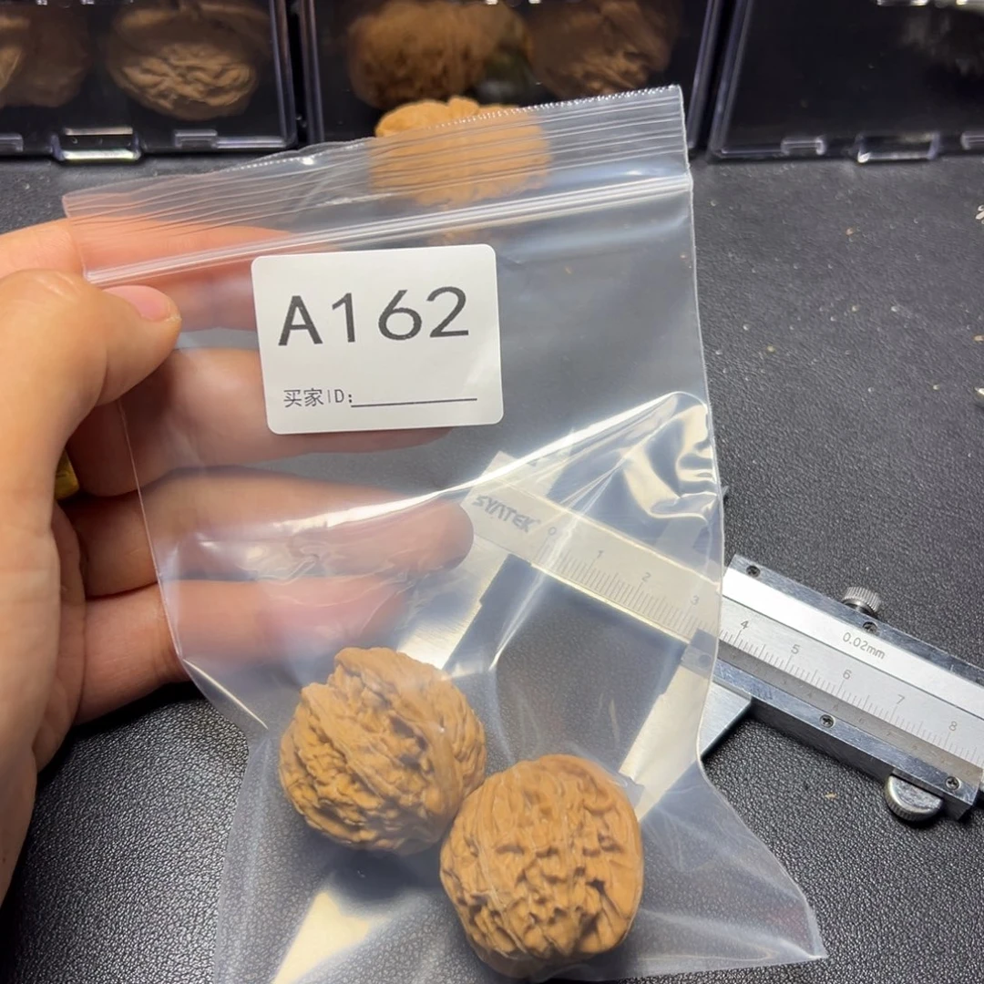 把件核桃哈哈哈哈