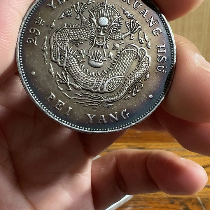 （一家臻藏）可吸翻可吹响龙洋工艺品 精选摆件