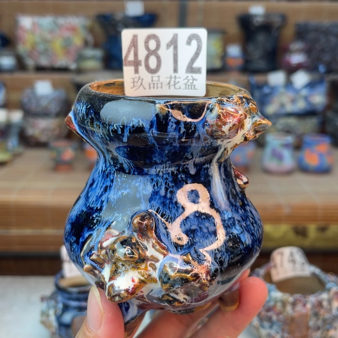 景德镇玖品陶瓷艺术创意花盆