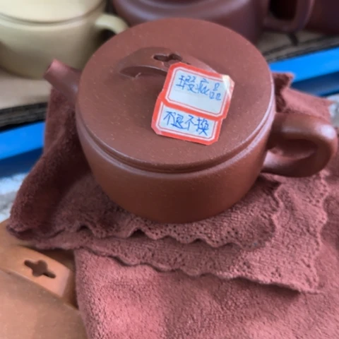 冬***青紫砂茶壶红降坡泥200cc