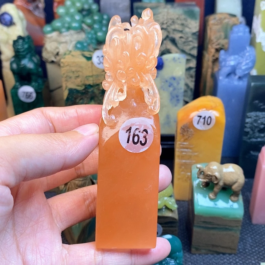 云南石篆刻作品展