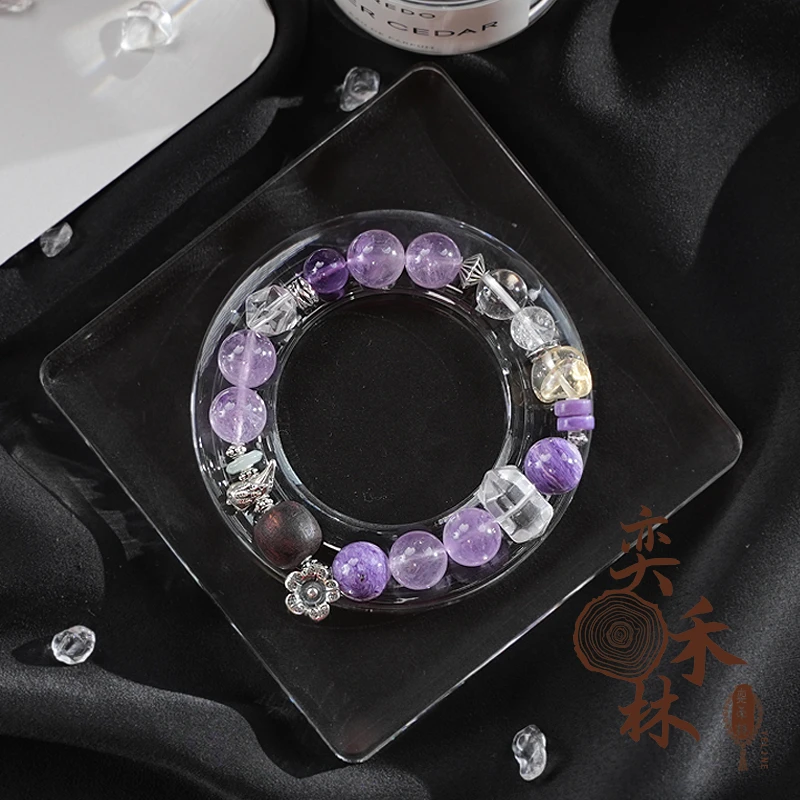 奕禾林 【紫梦星河】降真香紫水晶手串