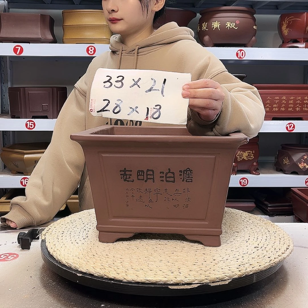 花盆紫砂紫砂花盆