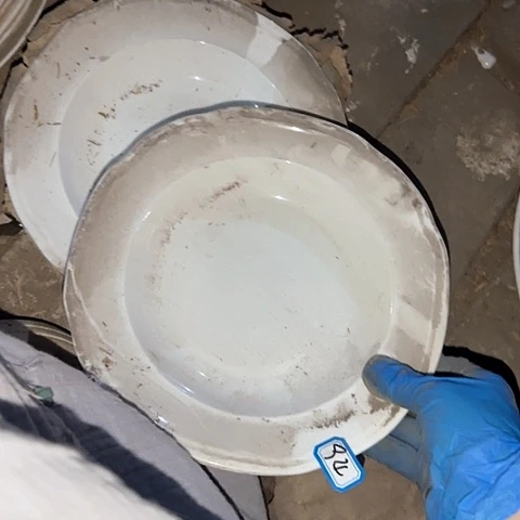 瓷片国营厂库存微瑕23厘米94