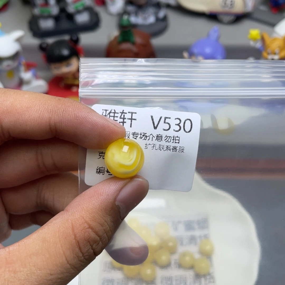 未镶嵌琥珀珠宝奇石