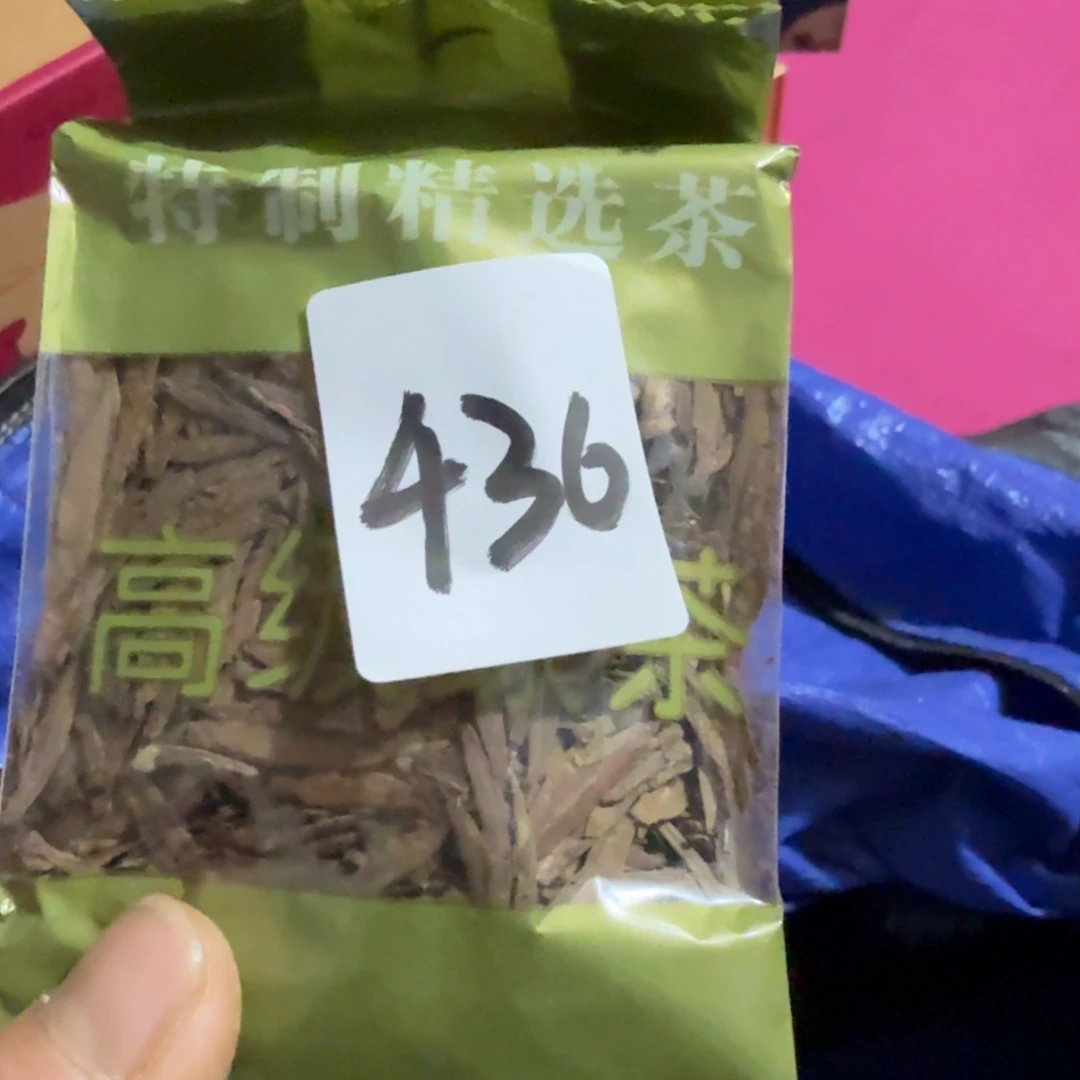 煲***汤杂色豆（科檀/科特迪瓦檀木）