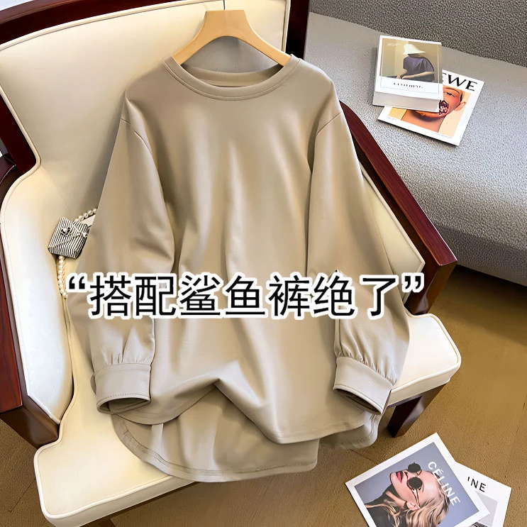 欧货长袖t恤女中长款2025春秋季新款宽松大版遮臀内搭打底衫上衣