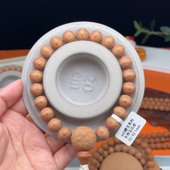 凤眼菩提吊坠19……