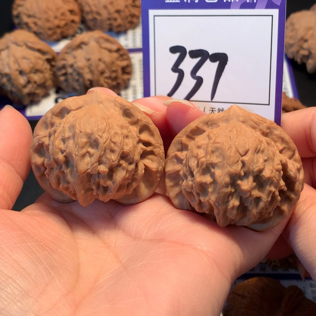 梁***松文玩核桃把件337图图4.4