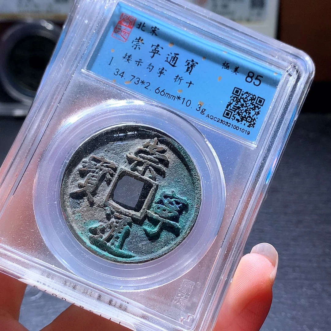铜46 发财发财发财发财