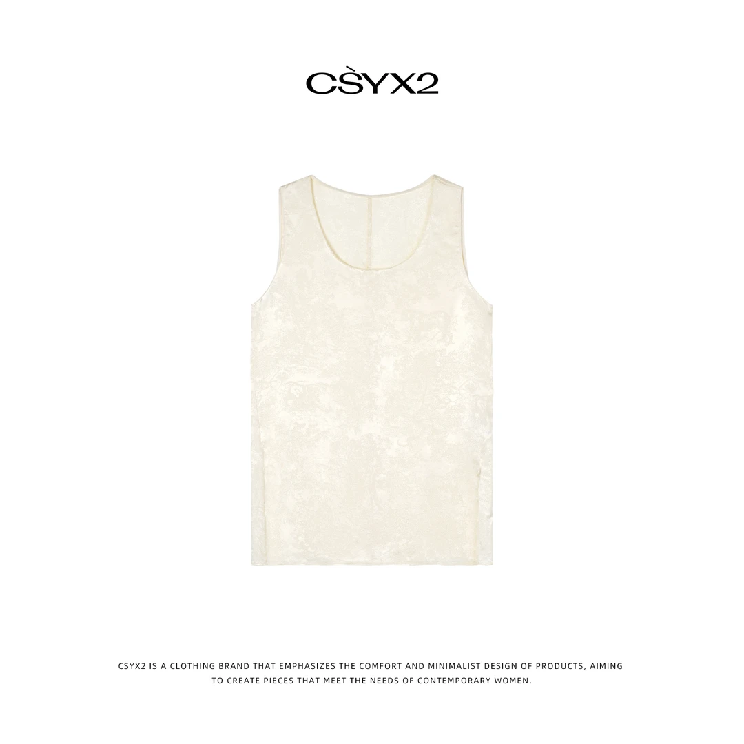 CsyX2-2025S/S早秋新款100醋酸重工迎客松花纹背心SC-0154